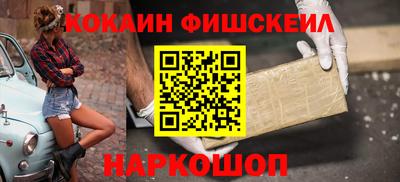 каннабис Мариинск