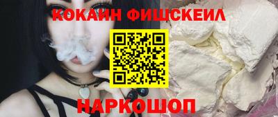 ECSTASY Ликино-Дулёво