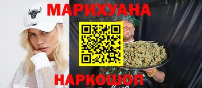 COCAINE Малоярославец