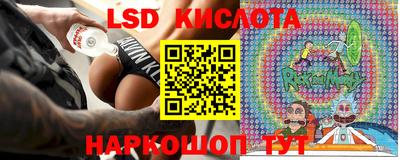 COCAINE Малоярославец