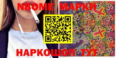 COCAINE Малоярославец