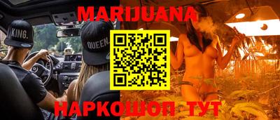 твердый Лесосибирск