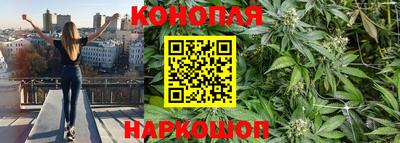 COCAINE Малоярославец