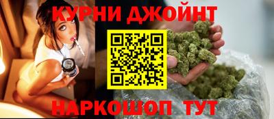 COCAINE Малоярославец