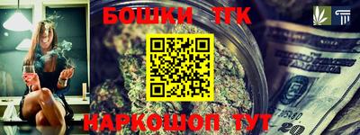 COCAINE Малоярославец