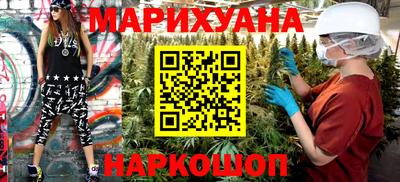 ECSTASY Ликино-Дулёво
