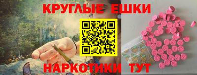 дистиллят марихуана Ливны