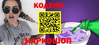 меф VHQ Малгобек