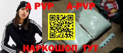 COCAINE Малоярославец