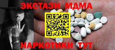 твердый Лесосибирск
