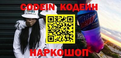 меф VHQ Малгобек