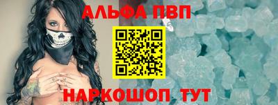 COCAINE Малоярославец