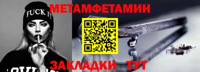 COCAINE Малоярославец