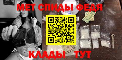 дистиллят марихуана Ливны