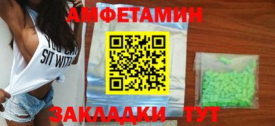 COCAINE Малоярославец