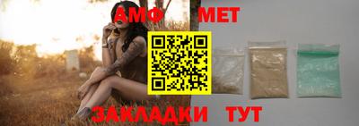 дистиллят марихуана Ливны