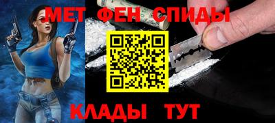 COCAINE Малоярославец