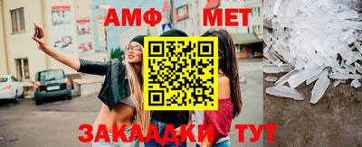 твердый Лесосибирск