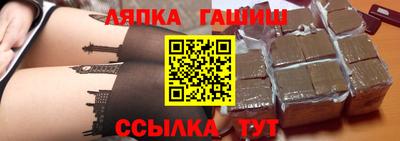 твердый Лесосибирск