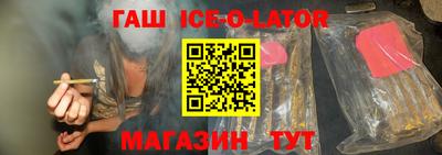 каннабис Мариинск
