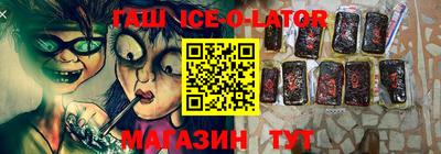 COCAINE Малоярославец
