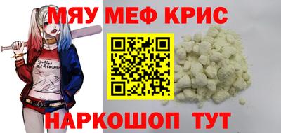 ECSTASY Ликино-Дулёво