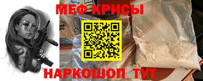 дистиллят марихуана Ливны