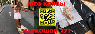 каннабис Мариинск